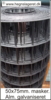 Volieretråd. H:0,8m.  L:25m, Galv. Ø1,9mm. Maske str.. 50x75mm.